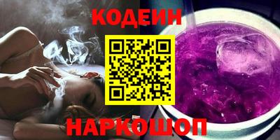 меф Среднеуральск