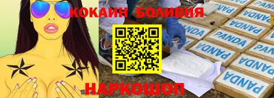 марихуана Ставрополь
