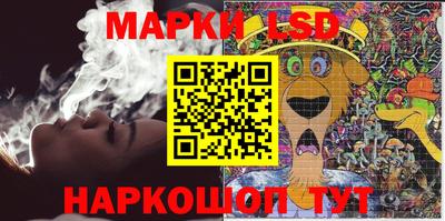 меф Среднеуральск