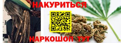кокаин Тверь