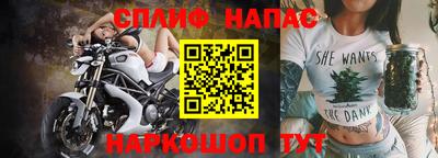 марихуана Ставрополь