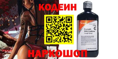 меф Среднеуральск