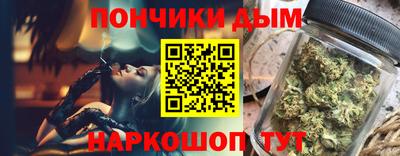 гашиш Татарск