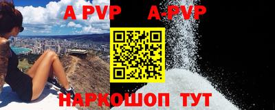 меф Среднеуральск