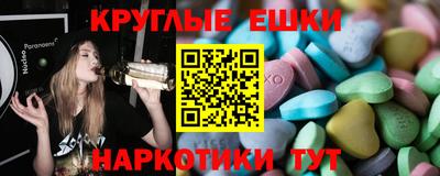 марихуана Ставрополь