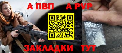 меф Среднеуральск