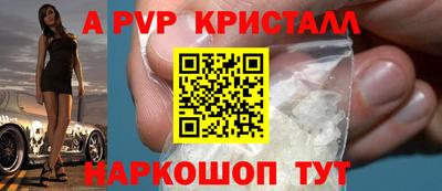 меф Среднеуральск