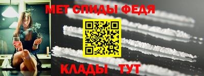 кокаин Тверь