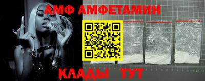 меф Среднеуральск