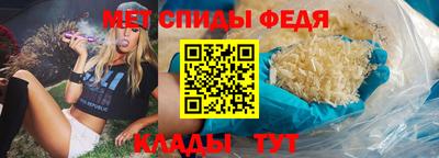 кокаин Тверь