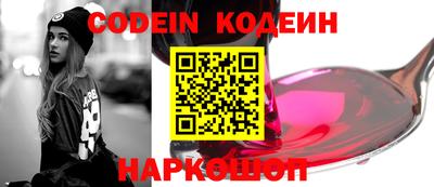 меф Среднеуральск