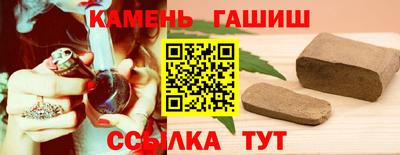 меф Среднеуральск
