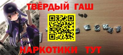 ALPHA-PVP Тара