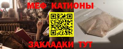 кокаин Тверь