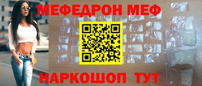 гашиш Татарск